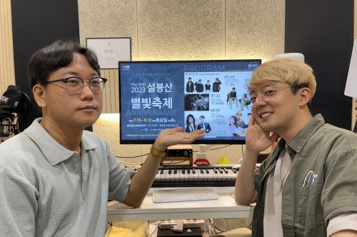 카키마젬, 설봉산 별빛축제 오프닝 무대 출연...현장 팬 미팅을 겸한 히트곡 수박송 기념품 증정